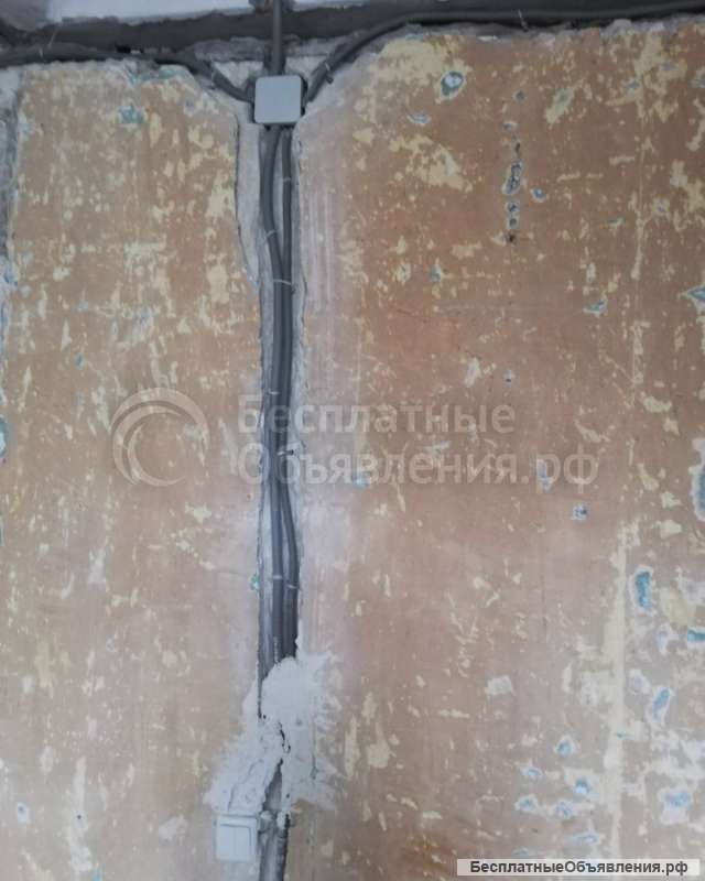 Электрик в Симферополе