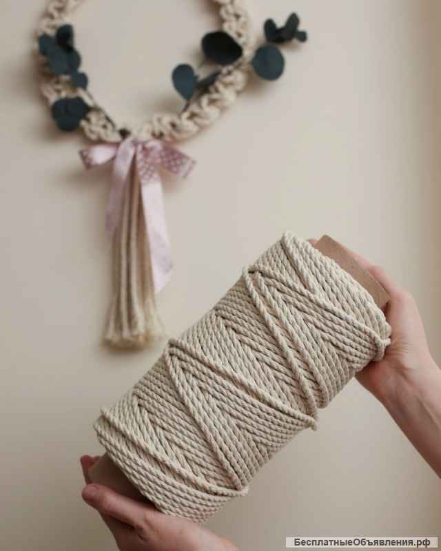 Веревка крученая для макраме, канат 6 мм