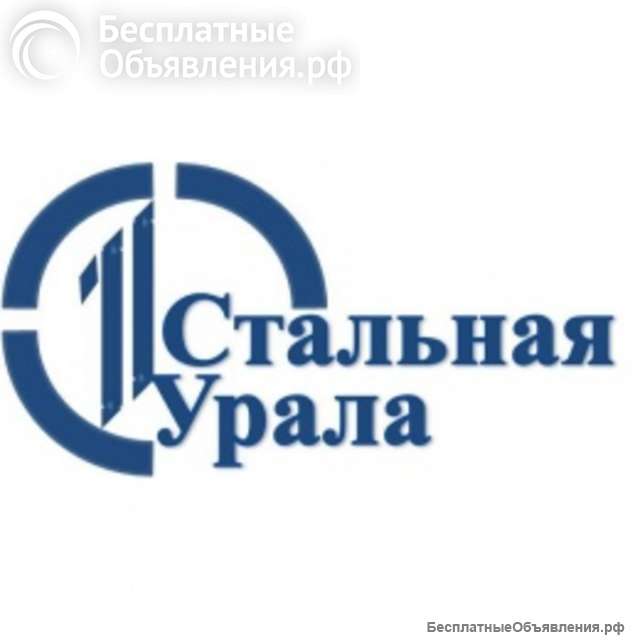 Труба стальная 219x18 сталь 13Х9М