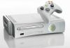 Прошивка XBOX 360,FreeBoot