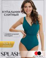 Купальник закрытый сплошной для спорта и пляжа