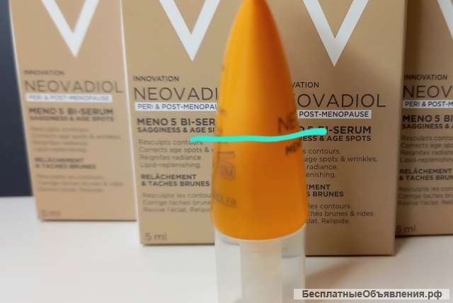 Пробники миниатюры Vichy Neovadiol Peri Menopause 5 ml