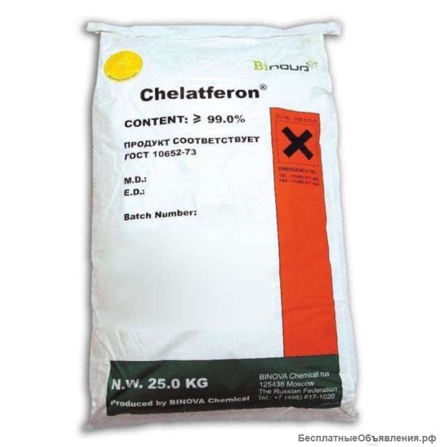 Агрохелат Хелатферон Cu-15 (EDTA-CuNa2)