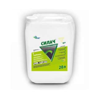 Глифосат 540 г/л гербицид сплошного действия