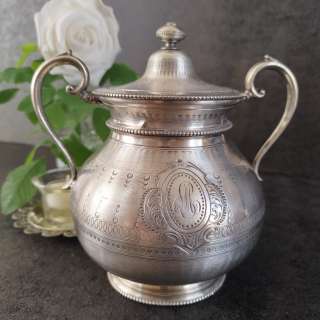Античная сахарница серебрение Аrmand Frenais Франция 1877-1927гг