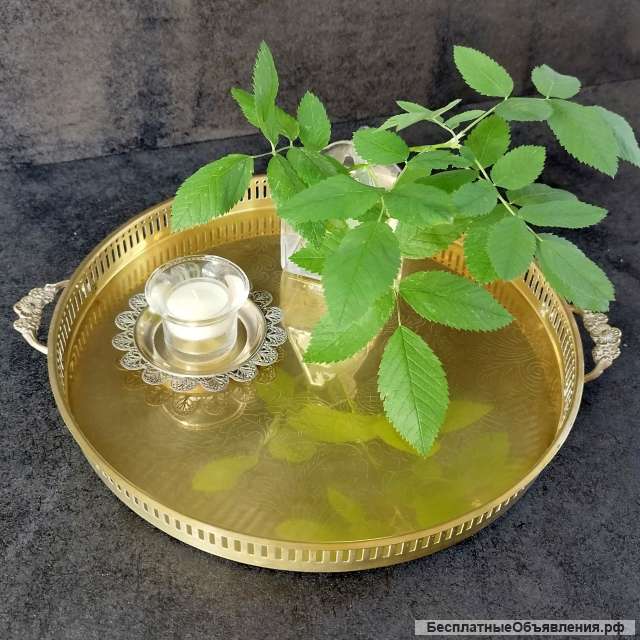 Поднос латунь с ручками