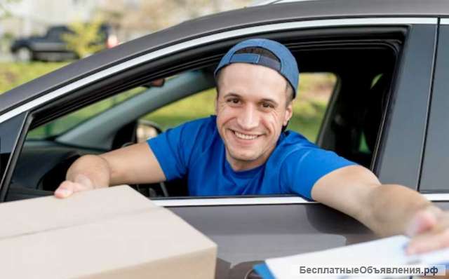 Требуется водитель Оплата после каждой доставки