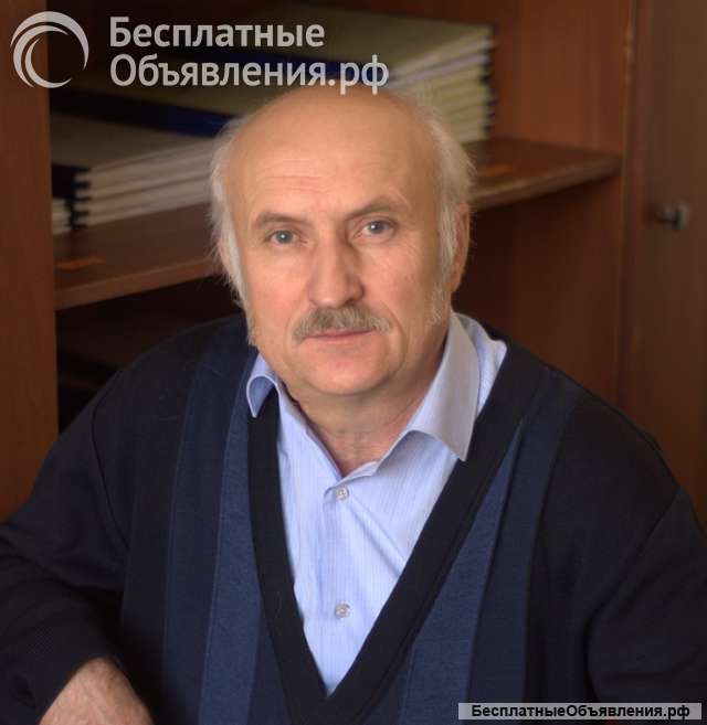Репетитор по программированию и моделированию на компьютере