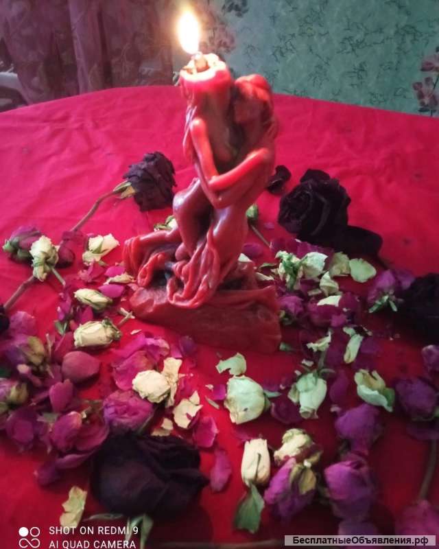 Гадание на картах таро