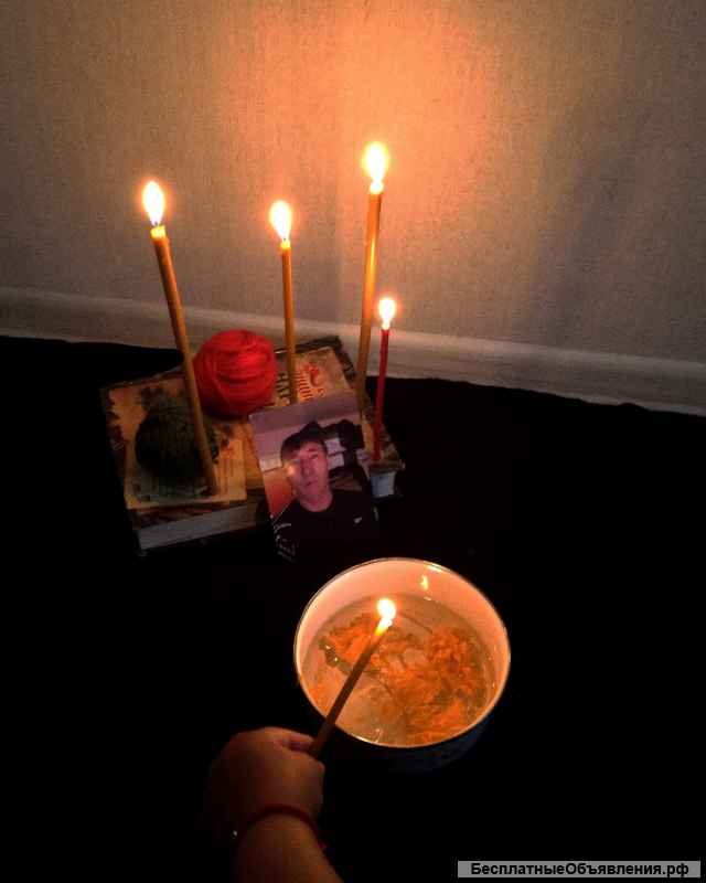 Гадание на картах таро