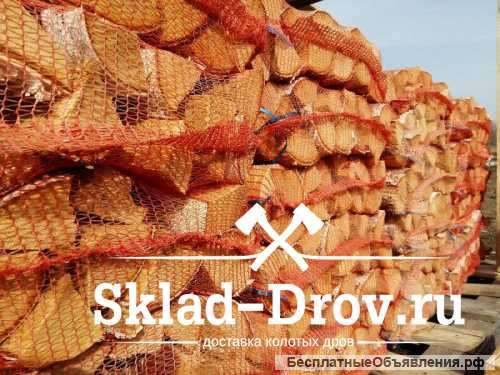 Колотых дров с доставкой по Москве и Московской области