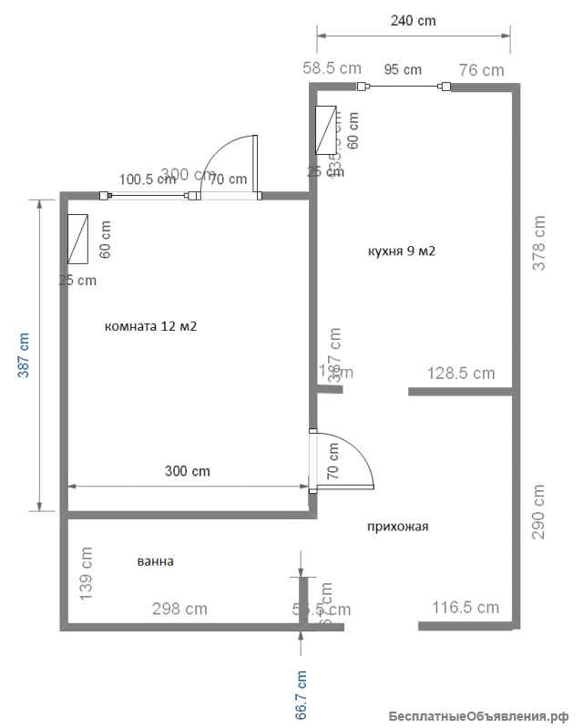 Квартира 1-к. СЖМ, ЖК Спутник