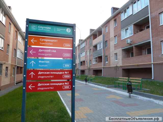 Квартира 1-к. СЖМ, ЖК Спутник