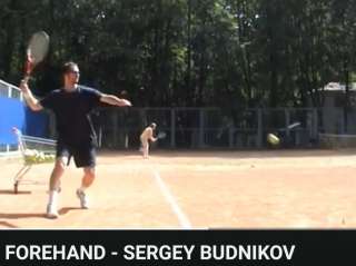 Тренировки по Большому Теннису