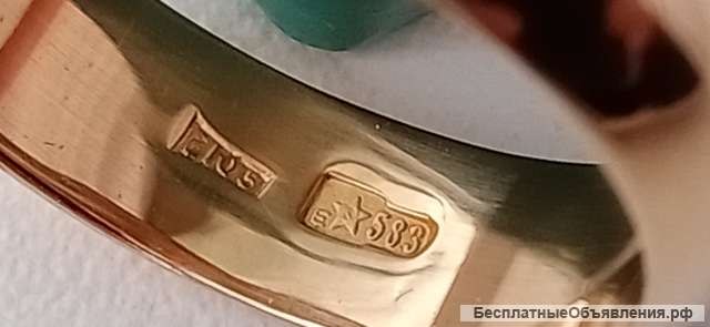 Золотое кольцо 583 пробы 10,5 грам, с драг. камнем