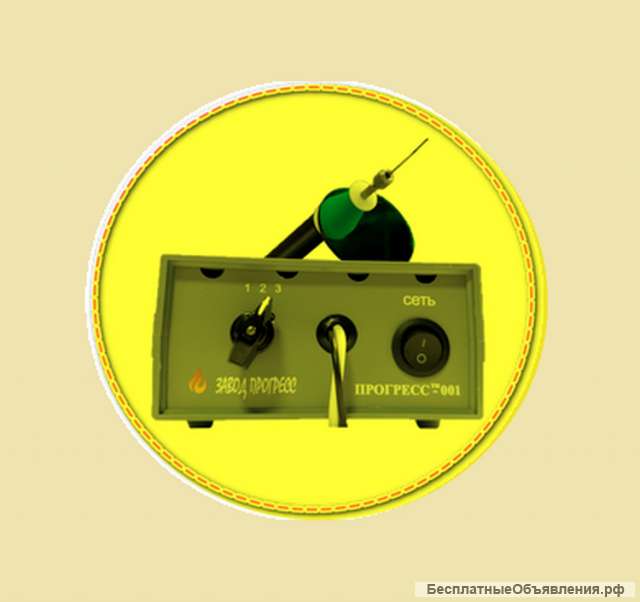 Электромаркер прогресс ЭИМ