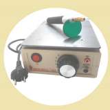 Электромаркер прогресс ЭИМ