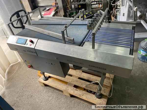 Объединитель потоков Marel Multi-lane Converger