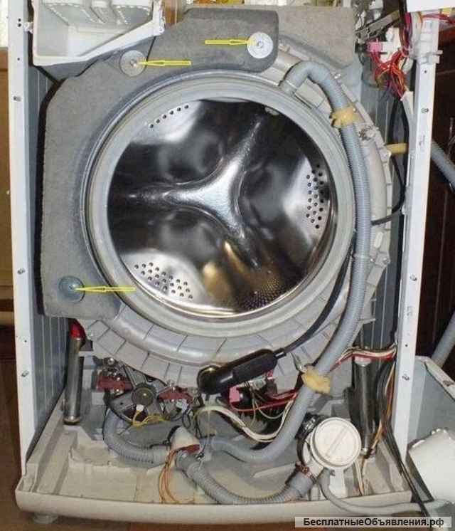 Ремонт стиральных машин