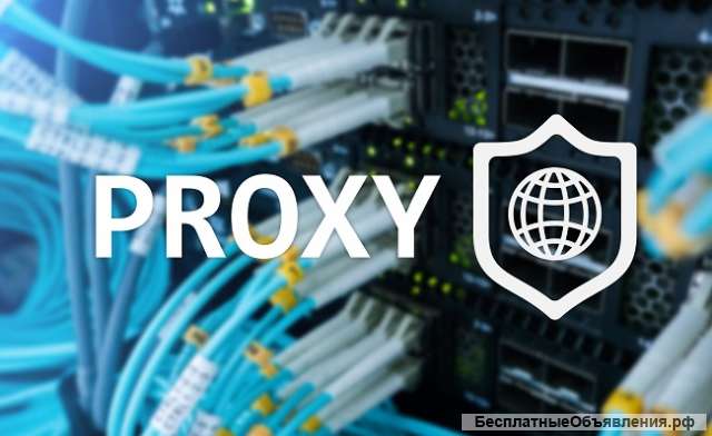 CarrierProxy мобильные прокси на приемлемых условиях