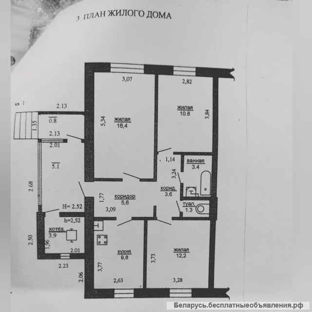Дом в Гродненский области, Лидском районе (аг. ВАВЕРКА) Беларусь