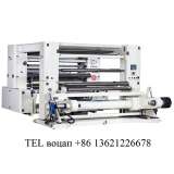 Производство и продажи Бобинорезка