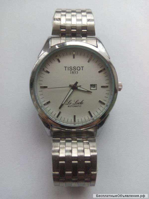 Легендарные Часы Tissot лучший подарок