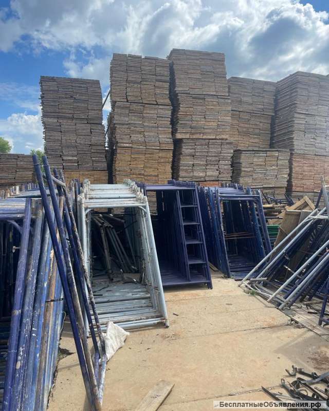 Строительные леса