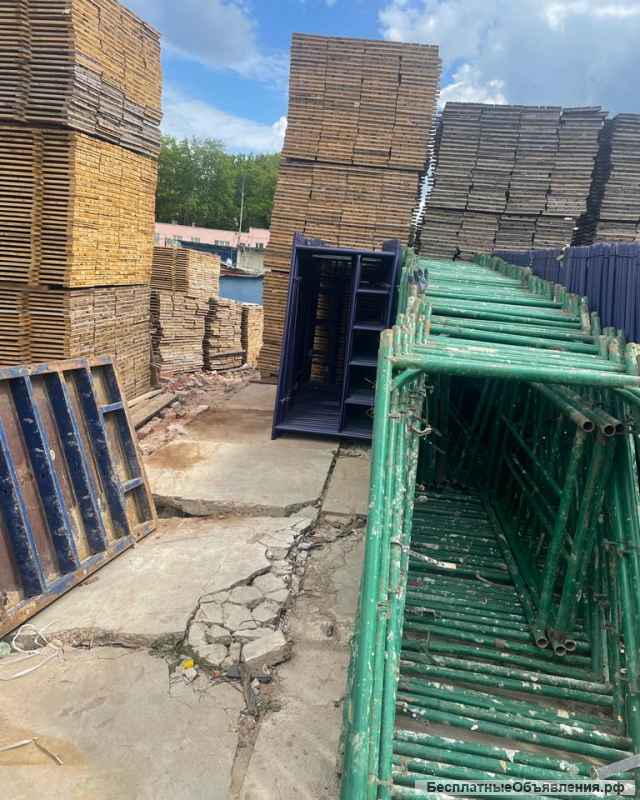 Строительные леса