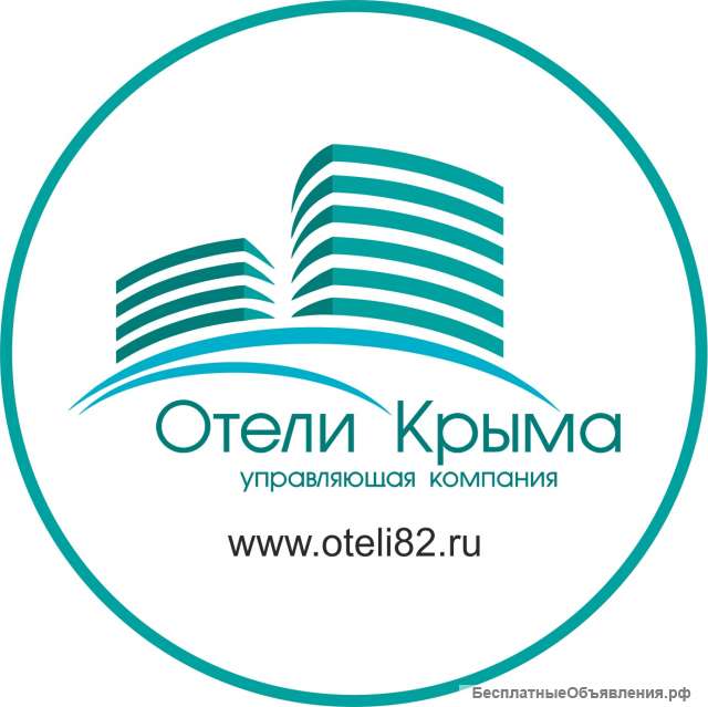Повар с проживанием на берегу