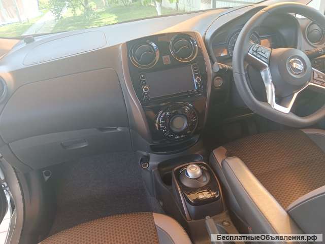 Note e-Power