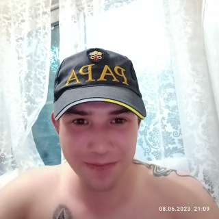 Массаж