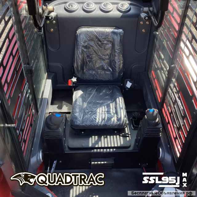 Погрузчик с бортовым поворотом QUADTRAC SSL95MAX