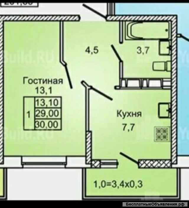 1 к.кв. 36 м2 Панорама