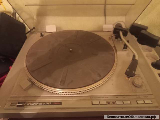 Тюнер ласпи 003усилитель одиссей 002.вега зп 110