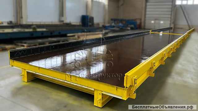 Формовочные стенды