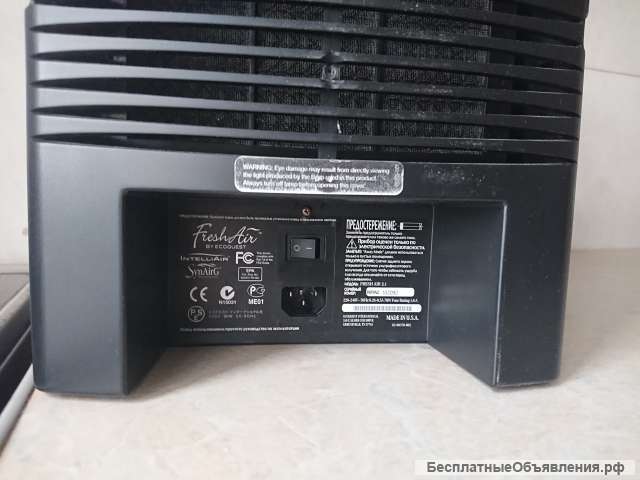 Очиститель ионизатор воздуха Fresh Air