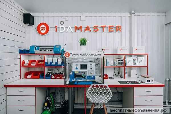Зарабатывай до 6 млн руб/год с франшизой iDAMASTER