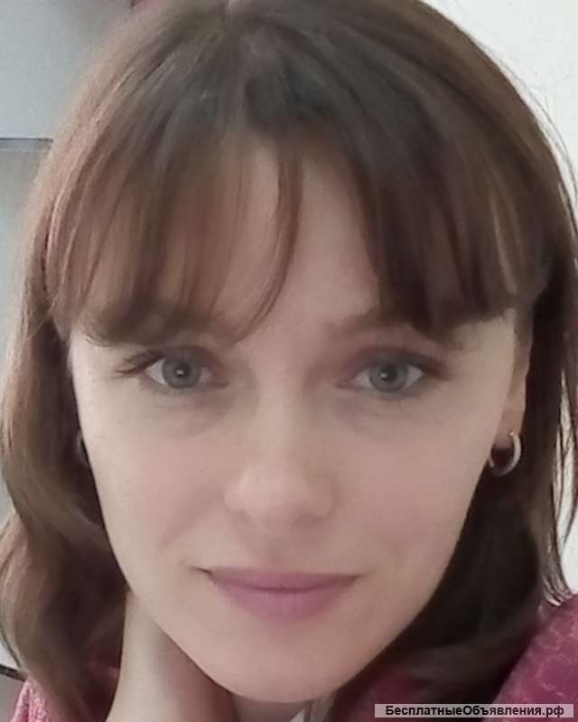 Заняти онлайн