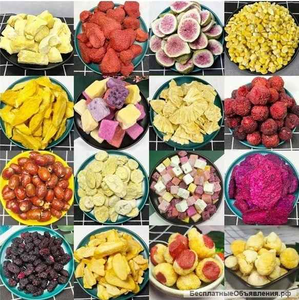 Сублимированные Сухофрукты, замороженные фрукты / freeze Dried fruits