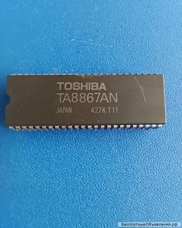 Микросхема TA8867AN