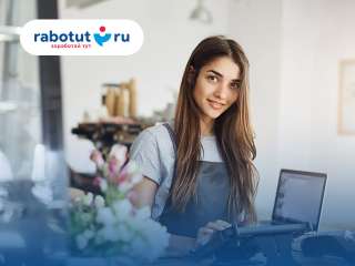 Продавец/РТЗ