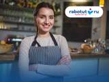 Продавец/РТЗ