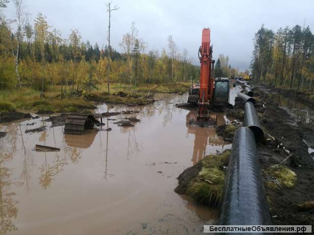 Компания "НПО ЭНЕРГИЯ" предлагает широкий ассортимент средств