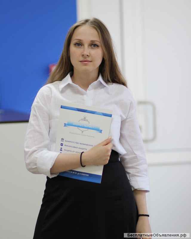 Банкротство Физических Лиц