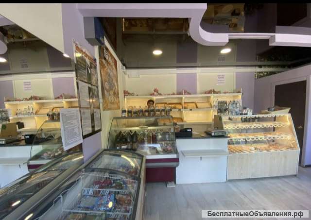 Оборудованной точки