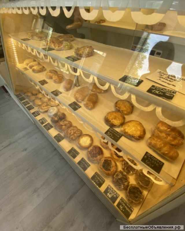 Оборудованной точки