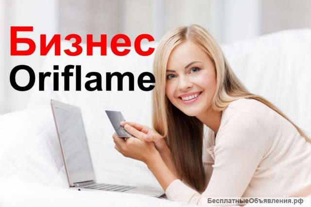 Менеджер магазина. Дополнительный заработок