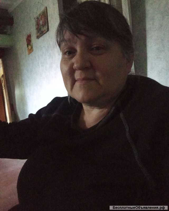 Уход за пожилыми