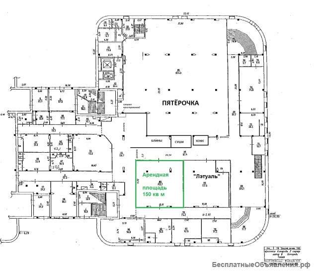 150 кв м на 1 этаже